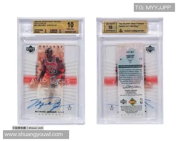 聚焦足球球星卡pabini收藏价值与经典瞬间全面解析